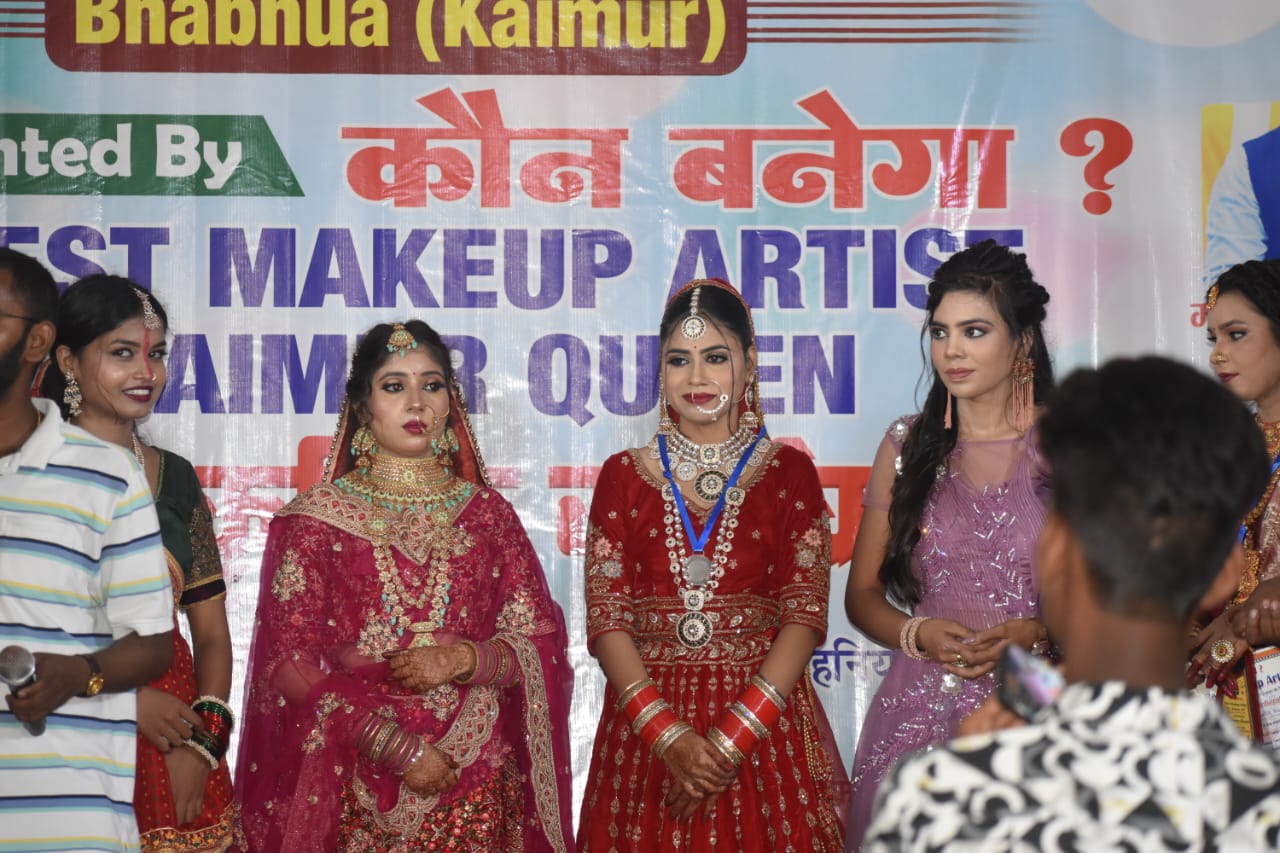 ” मेकअप आर्टिस्ट कंपटीशन में रुचि बनी कैमूर की रानी “