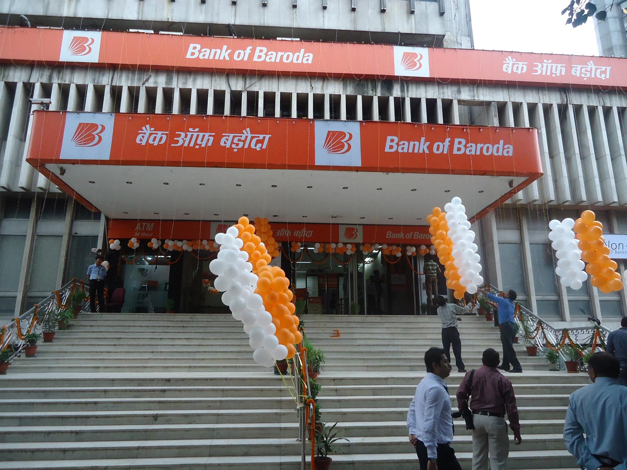 Bank of Baroda: A Detailed Historical Timeline – Hindi/English