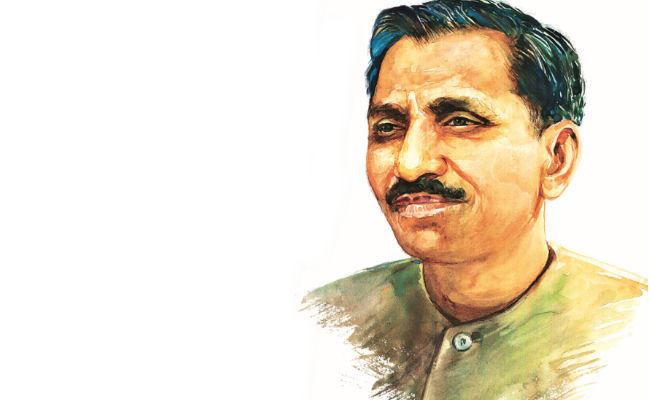 “अंत्योदय से सर्योदय” आज पंडित दीनदयाल उपाध्याय जी की जन्मजयंती पर पूरा देश अंत्योदय दिवस मनाया।