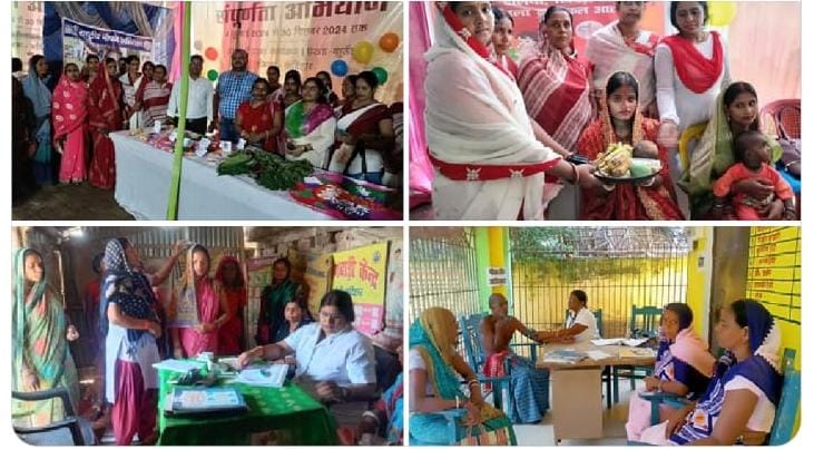 कैमुर के ईस जिले को मिली निती आयोग की सराहना