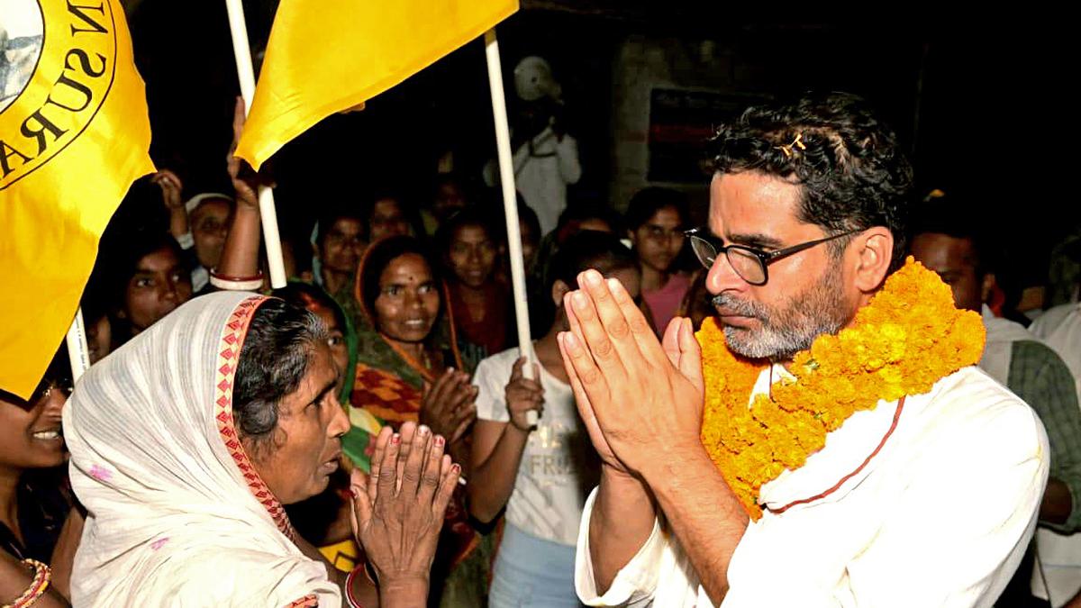 जन सुराज पदयात्रा: बिहार के सामाजिक और राजनीतिक बदलाव की कहानी