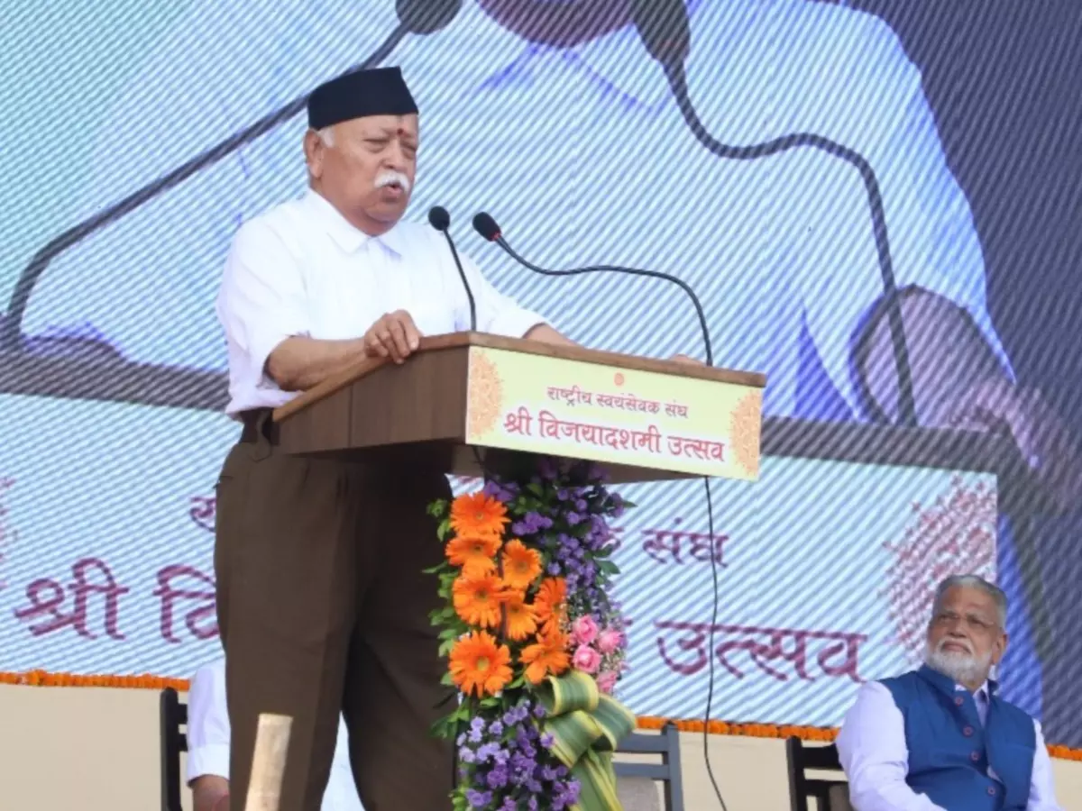 सिर्फ कुछ उपलब्धियों का ढिंढोरा पीटने का इरादा नहीं’, मोहन भागवत अपने धमाकेदार भाषण में बताया RSS क्यों नहीं मनाएगा अपना शताब्दी वर्ष ;