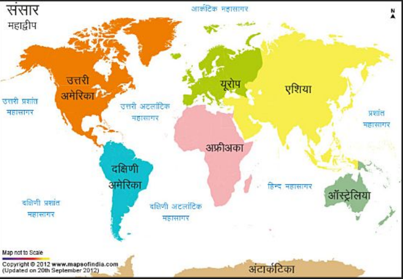 विश्व में धार्मिक आधार पर अल्पसंख्यक जनसंख्या और विभिन्न देशों का विवरण