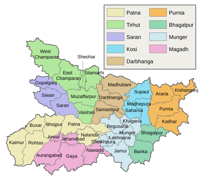 कैमूर में वाराणसी कोलकाता एक्सप्रेसवे का निर्माण प्रारंभ