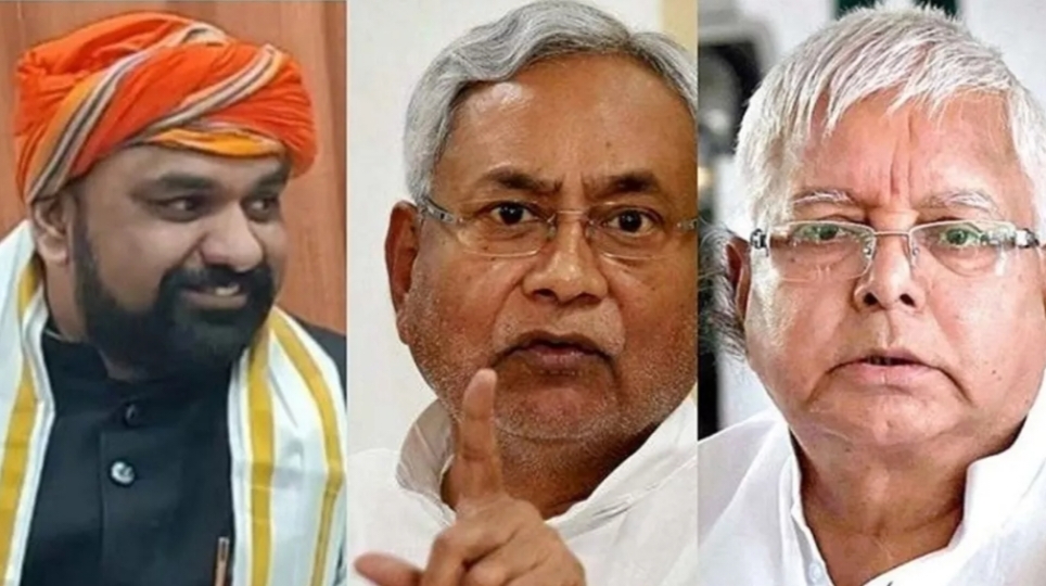 Bihar By-Election 2024 Voting : चार सीटों बेलागंज, रामगढ़, तरारी और इमामगंज के हाॅट उम्मीदवार एवं वहां के वर्तमान मौजूदा जानकारी के बारे में जानते हैं :