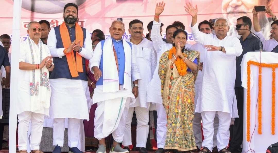 Bihar By-Election 2024 : इमामगंज में अब तक सबसे ज्यादा वोटिंग, जानें बिहार उपचुनाव में सीटों के वोटिंग अपडेट :