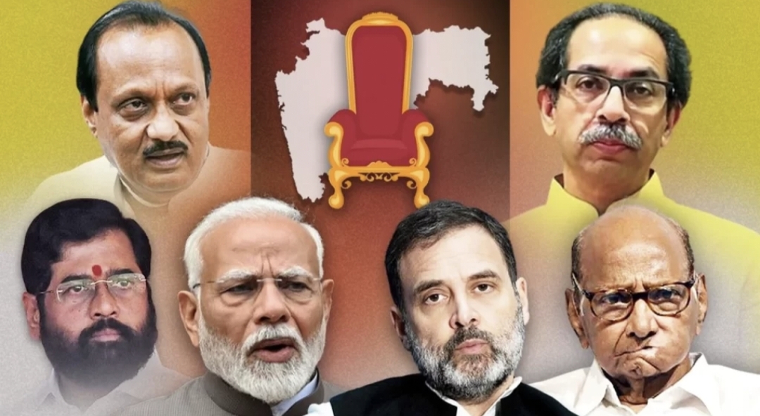चुनाव परिणाम 2024: महाराष्ट्र में महायुति के प्रचंड जीते, झारखंड में हेमंत अपनी जलवा बिखेरते दिखे।