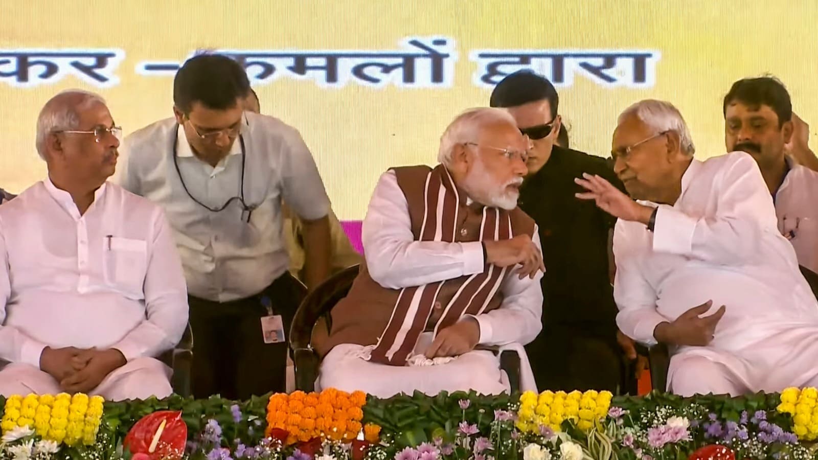 पीएम मोदी आज दरभंगा में: AIIMS का किया शिलान्यास, तीन रेलवे स्टेशनों को वर्चुअली दिखाए हरी झंडी :