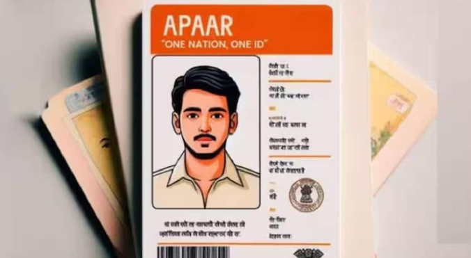 एक राष्ट्र, एक छात्र आईडी: APAAR कार्ड क्या है?
