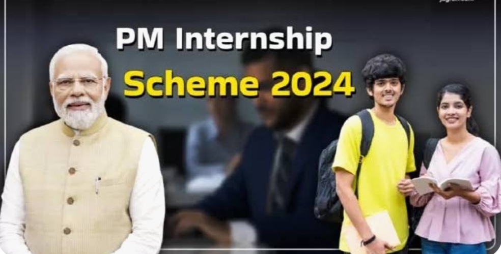 PM Internship Scheme: प्रधानमंत्री मोदी आज करेंगे पीएम इंटर्नशिप स्कीम की शुरुआत, युवाओं को स्किल्ड पेशेवर बनाने का लक्ष्य