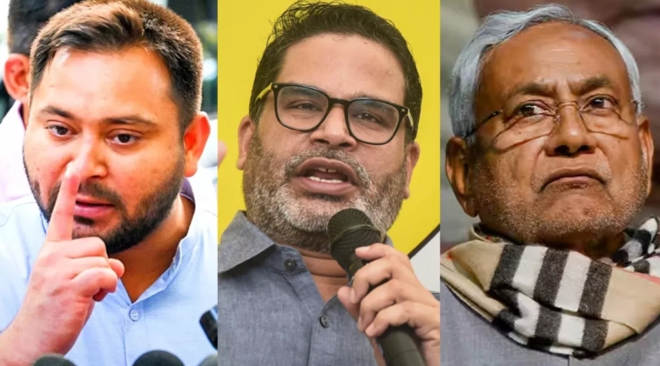 Bihar MLC Election: तिरहुत में चला निर्दलीय का सिक्का, जन सुराज को मिली ‘जमीन’;