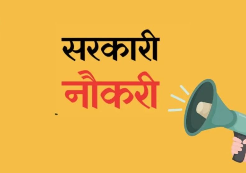 UPSSSC Recruitment : 2702 पदों पर निकली है भर्ती, आज से आवेदन शुरू, 12वीं पास कर सकते है अप्लाई