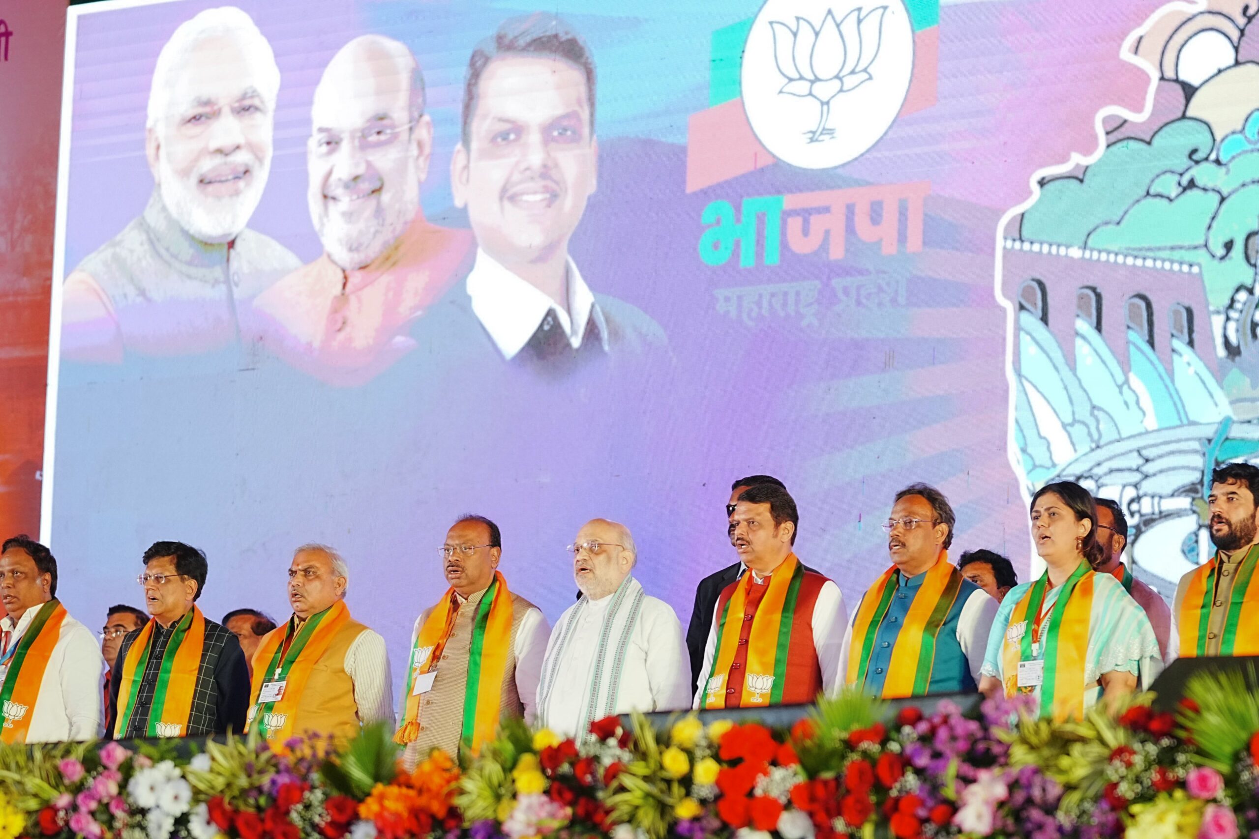 महाराष्ट्र के मंत्रियों पर बरसे अमित शाह, ‘इस तरह के काम से छवि खराब होगी…’