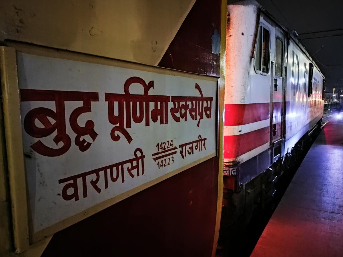 यात्री कृप्या ध्यान दें, बुद्ध पुर्णिमा को ले के आई ये बडी खबर