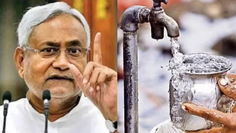 नल जल योजना में सरकार के साथ कर रहे थे चालाकी, अब बुरी तरह फंसे मुखिया सहित 2 अधिकारी