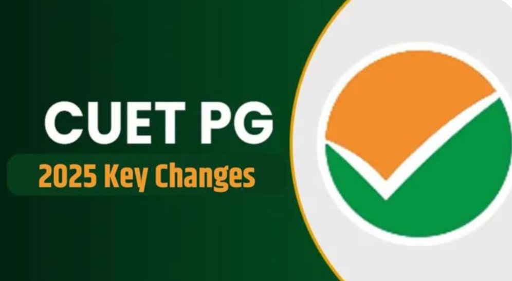 CUET PG 2025 के लिए रजिस्ट्रेशन की लास्ट डेट बढ़ी: 8 फरवरी तक आवेदन करें