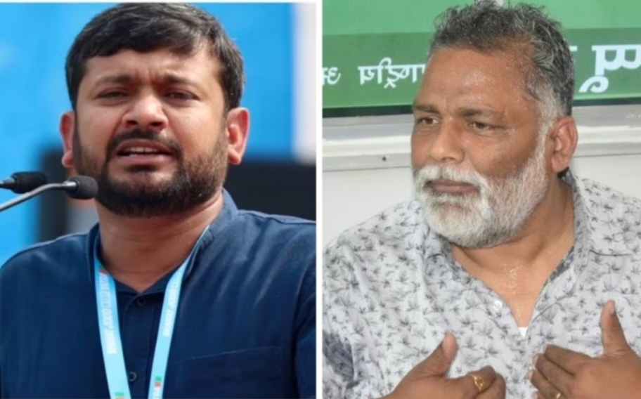 Bihar Assembly Election 2025: बिहार चुनाव में कन्हैया कुमार की एंट्री, पप्पू यादव के बयान से बढ़ सकती है RJD की टेंशन