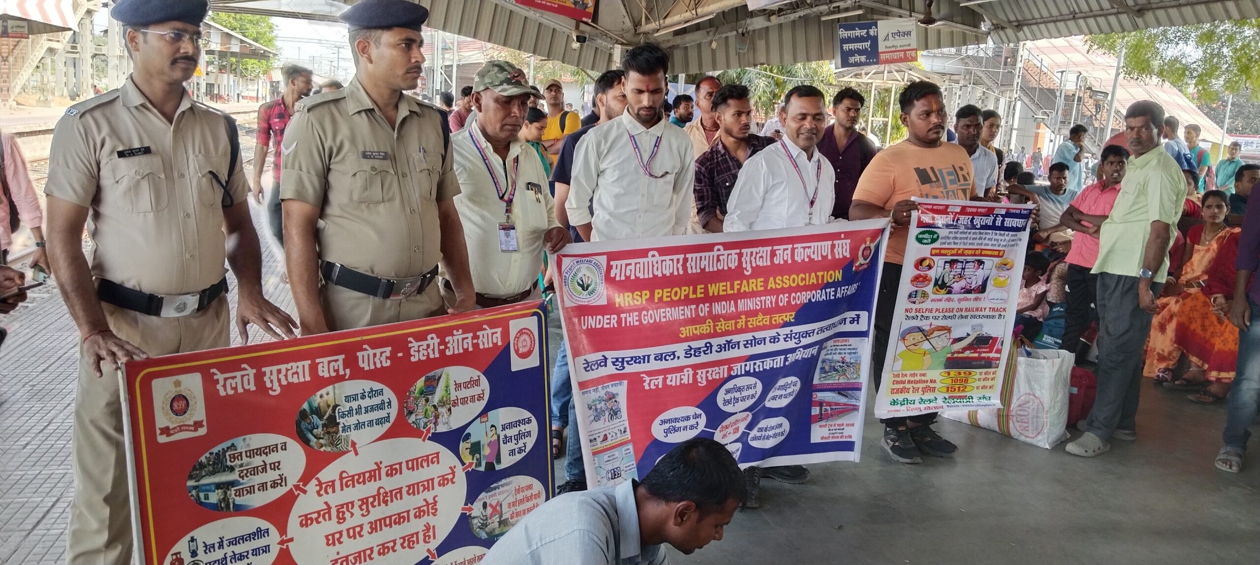 होली के बाद यात्रियों की सुरक्षित वापसी पर जागरूकता अभियान
