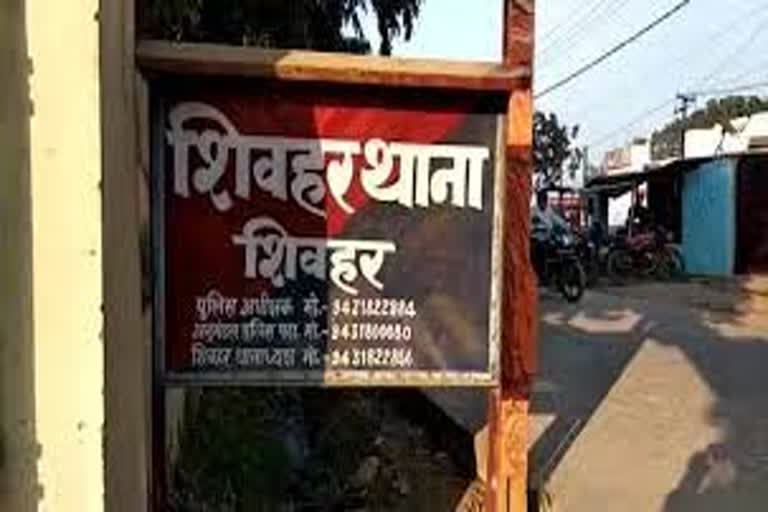 शिवहर ईंजिनियरिंग कॉलेज में मुजफ्फरपुर की छात्रा ने किया आत्महत्या