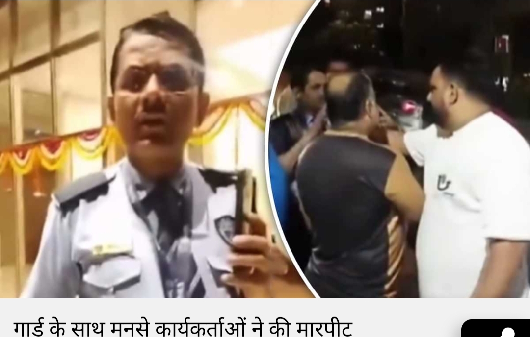 मराठी गया तेल लगाने: महाराष्ट्र में फिर गरमा रहा भाषा पर विवाद, MNS की हुई ऐसे एंट्री
