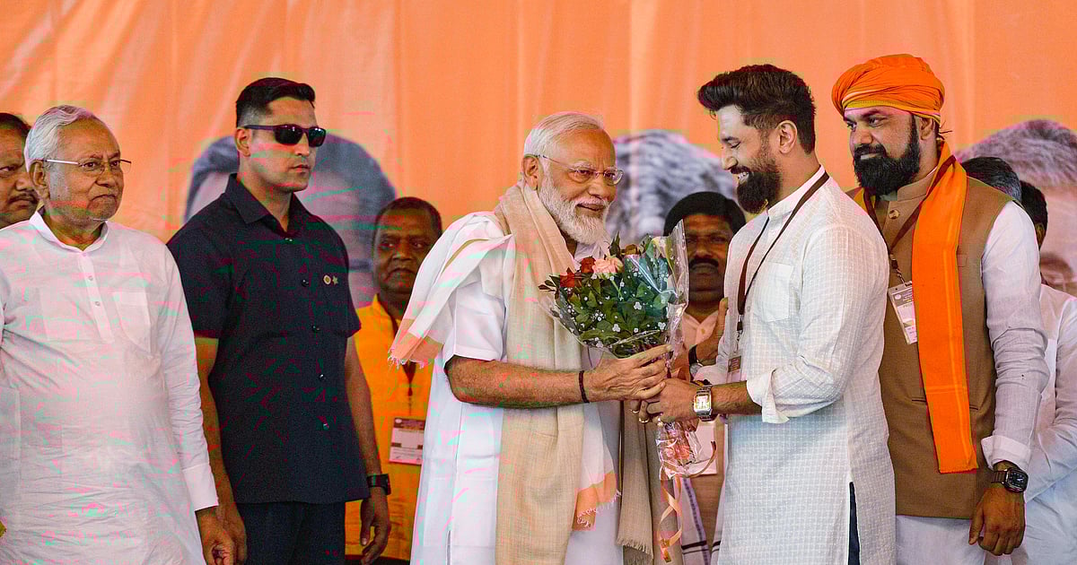 बिहार चुनाव: क्यों NDA में सीट शेयरिंग को लेकर पांडवों के बीच बढ़ रही मुश्किलें, बिहार विधानसभा चुनाव को लेकर सीट शेयरिंग में तनाव