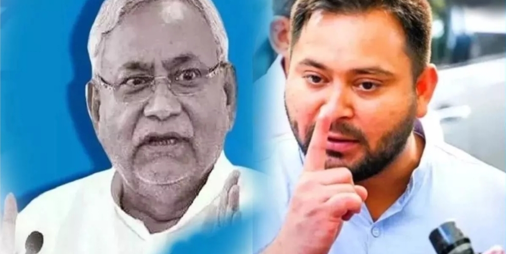 Bihar Politics: बिहार चुनाव से पहले JDU को बड़ा झटका, RJD में शामिल हुए एक और बड़े नेता