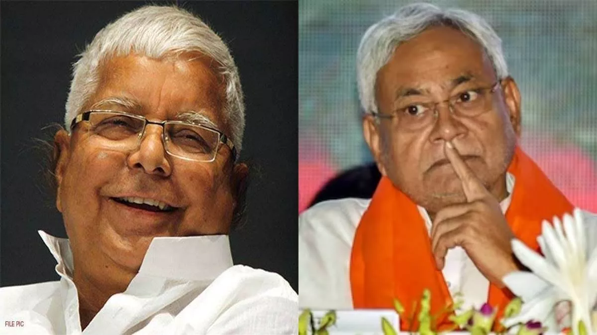 Bihar Politics: स्टेट लेवल के नेता ने छोड़ा नीतीश कुमार का साथ, चुनाव से पहले थाम लिया लालू का लालटेन