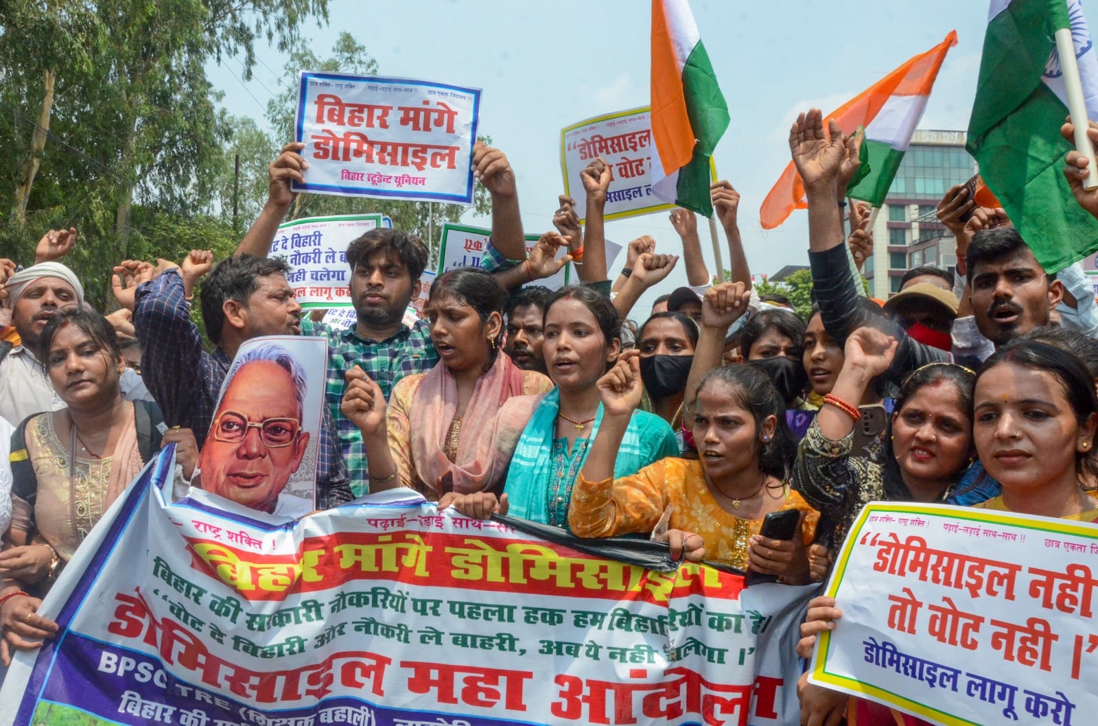 बिहार के युवाओं के लिए बड़ी खुशखबरी! BPSC TRE-4 और STET परीक्षा की तारीखों का हुआ ऐलान