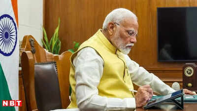बिहार की जीविका दीदियों को PM मोदी देंगे तोहफा, करेंगे जीविका बैंक का शुभारंभ, खाते में भेजेंगे 105 करोड़