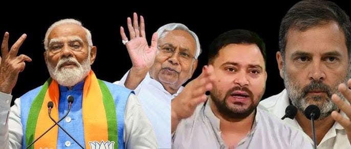 क्या नीतीश कुमार फिर बनेंगे बिहार के मुख्यमंत्री?