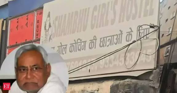 पटना नीट छात्रा का मामला गर्माया,पूर्व आईपीएस के घर पहुंची पुलिस